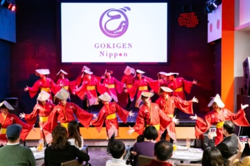 写真:小さな集落と交流。伝統を次世代に受け継ぐ手伝いをする団体とは