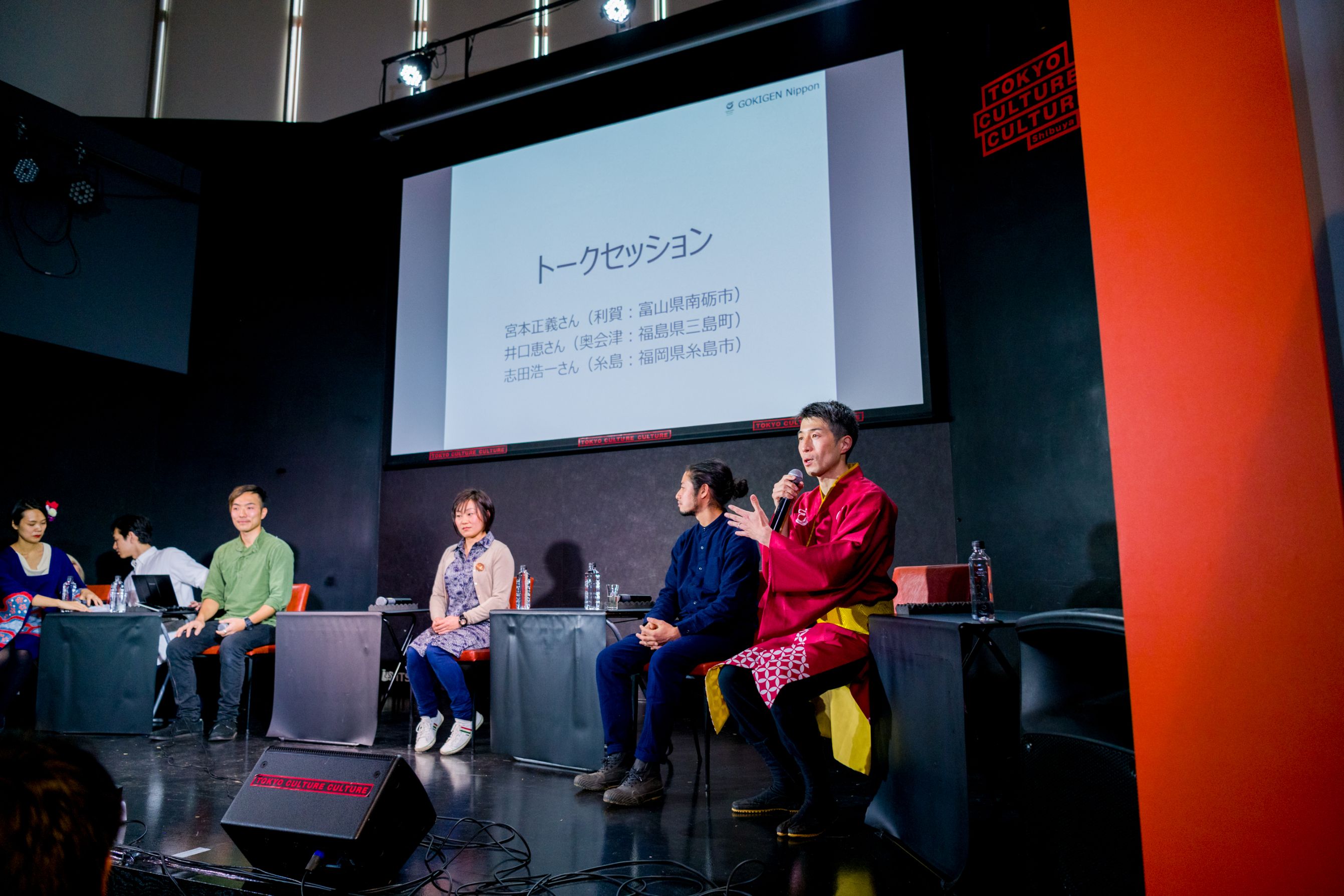 黒豚ねぎしゃぶセット