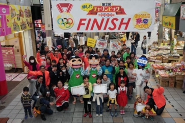 写真:尼崎のおかんが考案「押し!? チャリンピック」で商店街を元気に