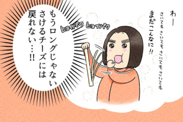 写真:長すぎるけどつい食べちゃう…。とにかくロングなお土産たち
