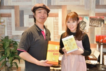 写真:グルテンフリーで体に優しくおいしい。パンとお菓子の返礼品