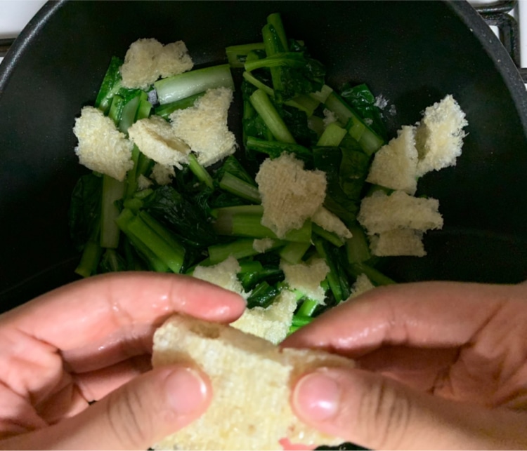 小松菜と南関揚げのごま油炒め煮