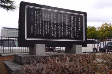 写真:県民の8割が暗唱できる!? 長野県歌「信濃の国」が愛されるわけ