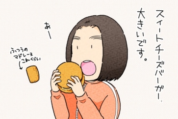 写真:甘いチーズバーガーに甘くないクッキー。意外な味でおいしいお土産