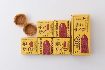 写真:真の人気商品はこれ!売上額TOP3のアンテナショップ大調査