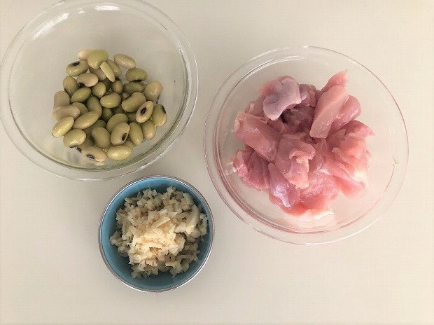 高タンパク低脂肪な福島の ひたし豆 でつくる簡単レシピ カラふる ふるさとニュースマガジン