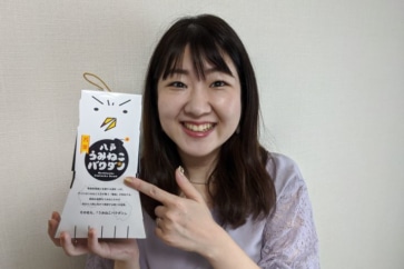 写真:運とフンがつく!? 八戸市民に愛されるパワースポット蕪島のお土産