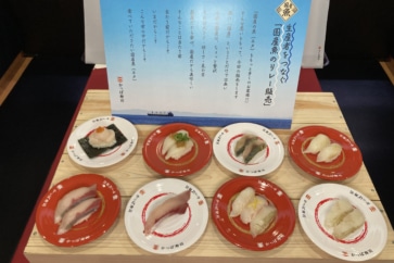 写真:出荷できない養殖魚を届けたい。かっぱ寿司の国産魚プロジェクトが始動