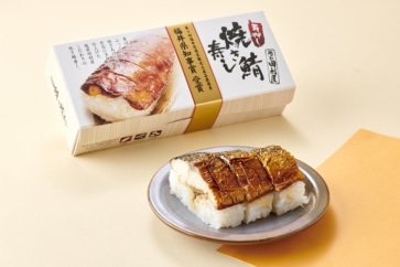 写真:意外なものがある? 北陸エリアのアンテナショップ人気商品トップ3