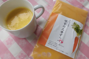 写真:こだわりの麩ケーキ、本格野菜スープ。ヘルシーでおいしい返礼品