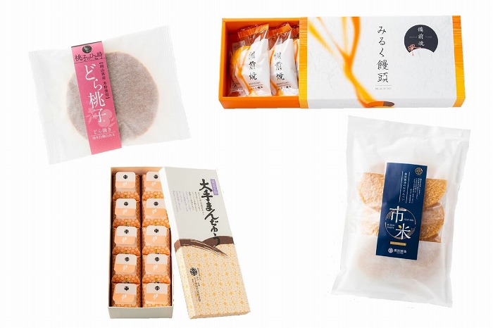 岡山県名産品　和菓子