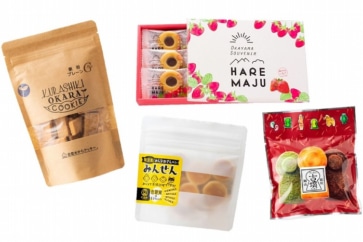 写真:お土産にしたい岡山の新名物。注目の洋風・洋菓子4選