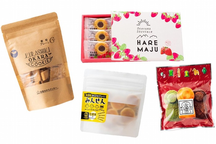 お土産にしたい岡山の新名物 注目の洋風 洋菓子4選 カラふる ふるさとニュースマガジン