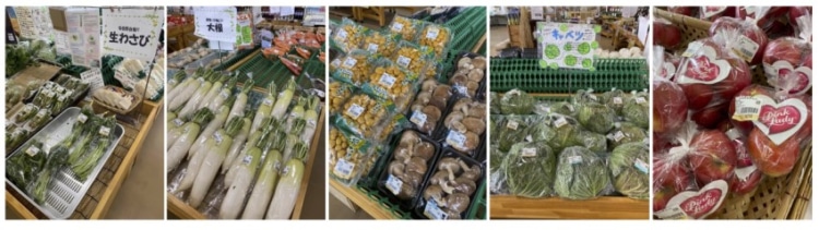 野菜売り場に並ぶ商品