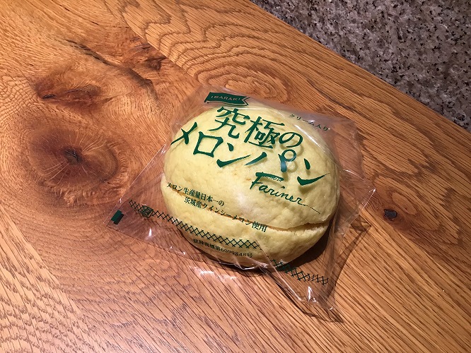 鹿島製菓「究極のメロンパン」