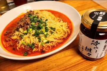 写真:岩手県民の大好物、冷たい麺類に新たな名物「一風亭冷やし担々麺」