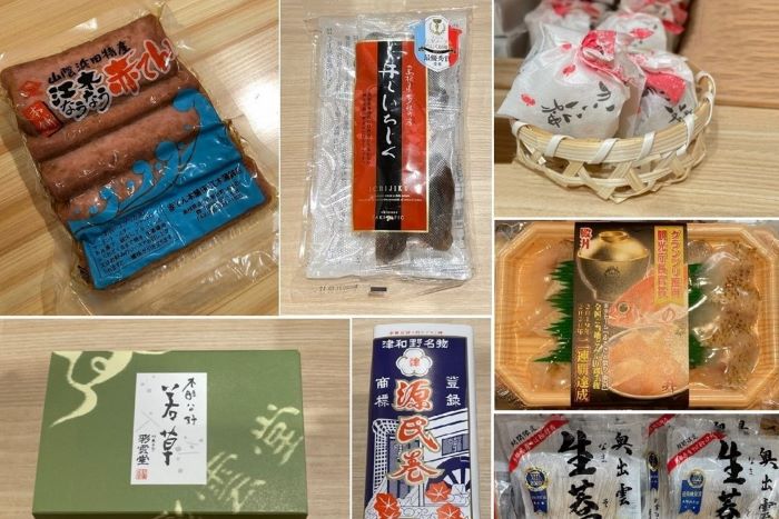 1位 赤てん って知ってる 島根県アンテナショップ人気商品トップ3 カラふる ふるさとニュースマガジン 1位 赤てん って知ってる 島根県アンテナショップ人気商品トップ3 カラふる ふるさとニュースマガジン