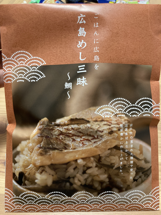 広島めし三昧 鯛