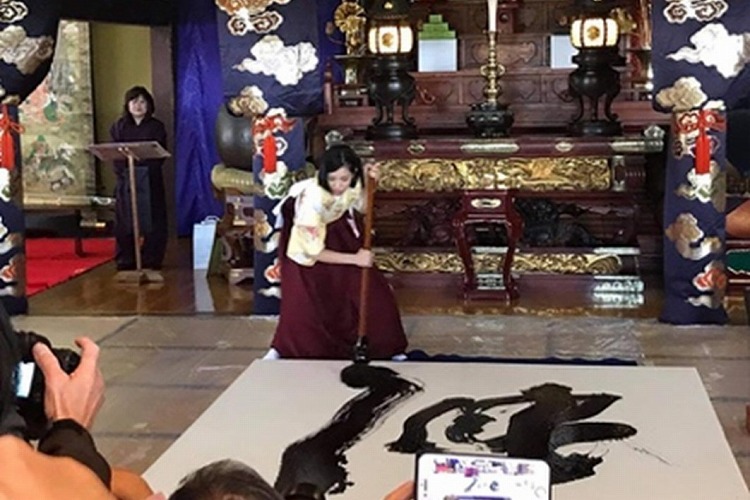 パフォーマンス