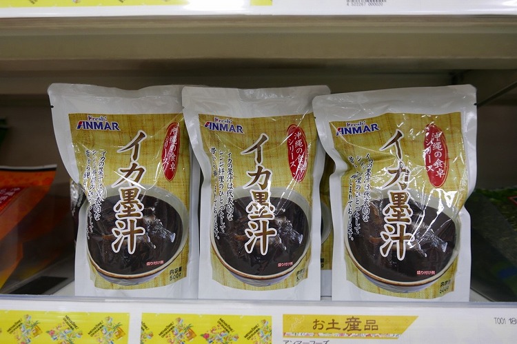 レトルトイカスミ汁