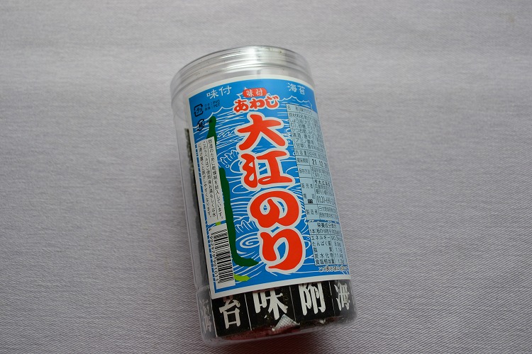 あわじ大江のり