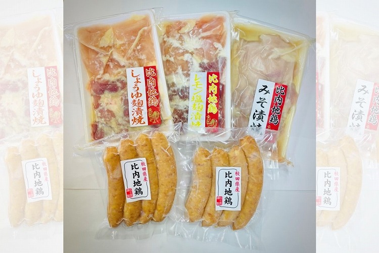 地鶏スライスとウインナー