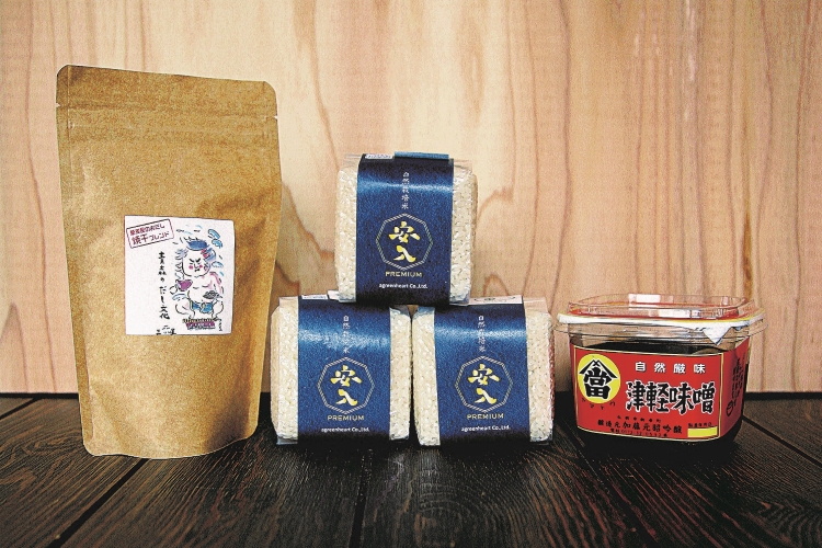 津軽の朝食セット