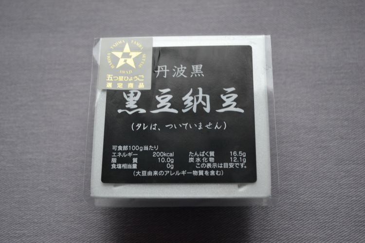 黒豆納豆