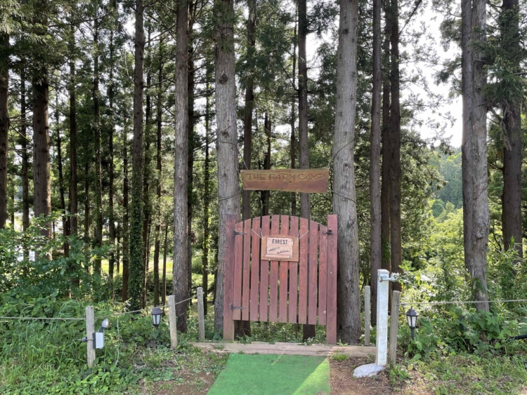 THE FARMの入り口