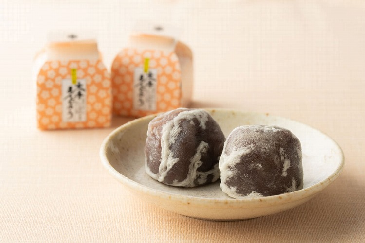 大手まんぢゅう