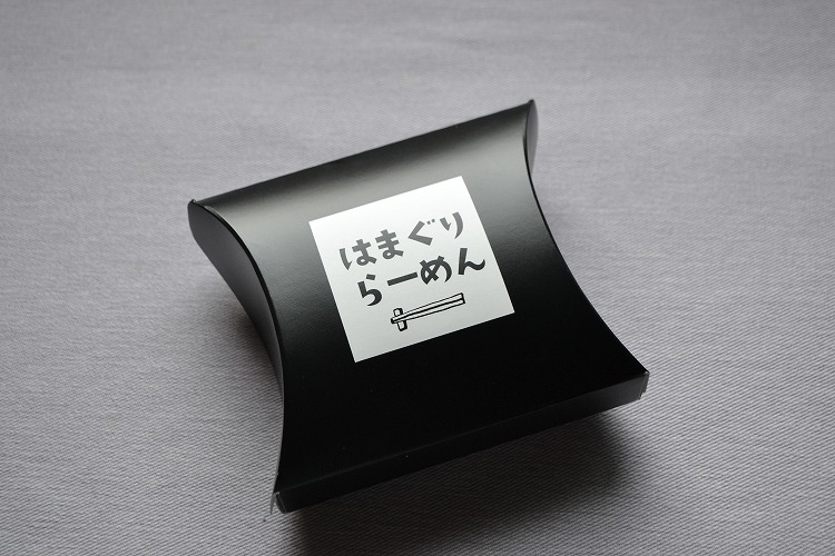 桑名市_はまぐりラーメン