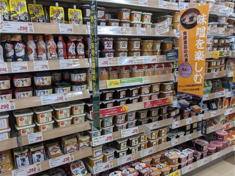 色とりどりのみそ売り場