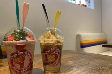 写真:夏の栄養チャージに。沖縄県の野菜と果物満載の食べるスムージー