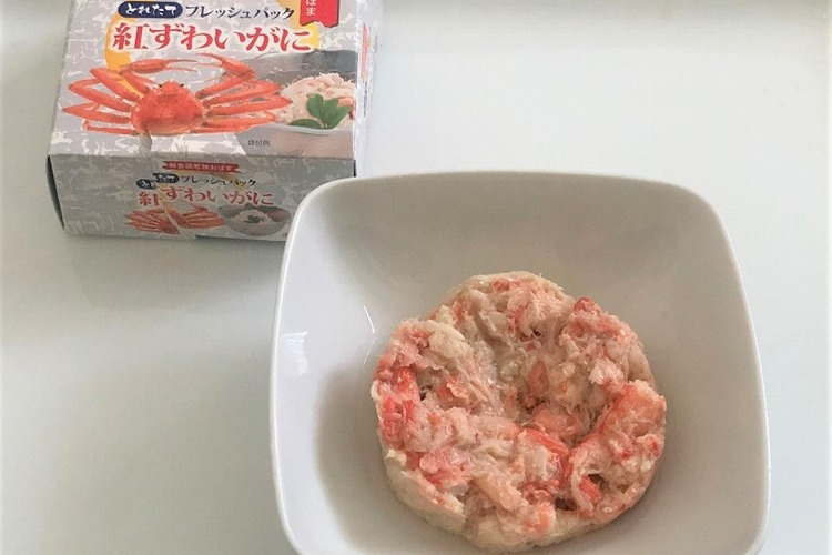 カニ缶ほぐし