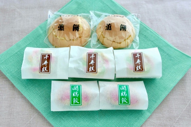 琉球菓子