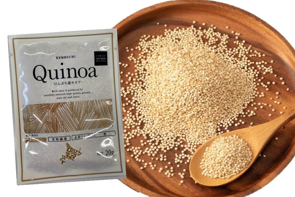 キヌア