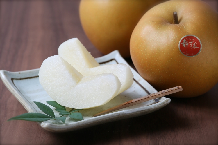 ブランド梨「新甘泉」