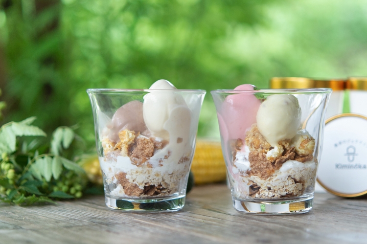 シリアル ジェラート