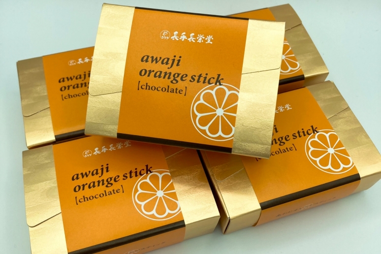 オレンジスティック