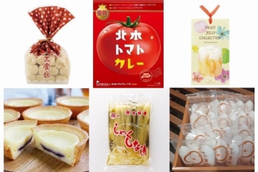 写真:埼玉県のアンテナショップはさいたま市にある!?人気食品トップ3を紹介