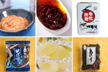 写真:伊豆諸島・小笠原の特産品が集合。東京愛らんどの人気アイテムトップ3