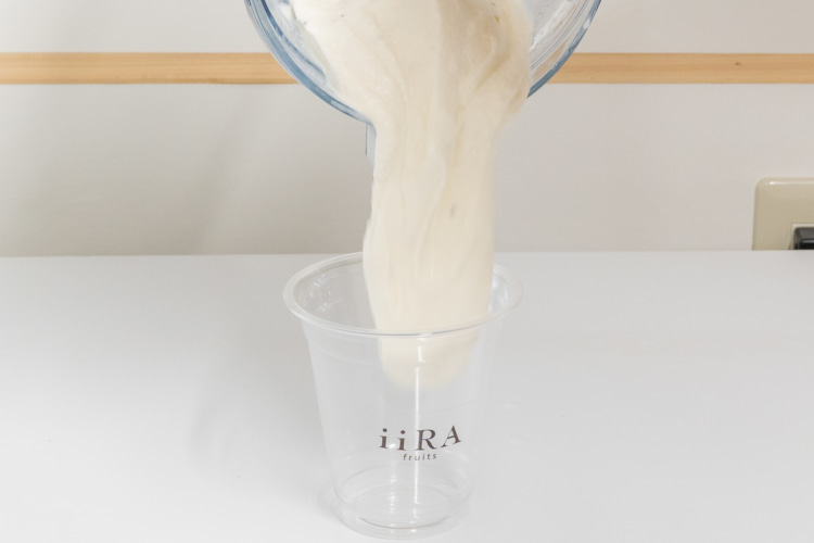 賞味期限たった15分のバナナジュース