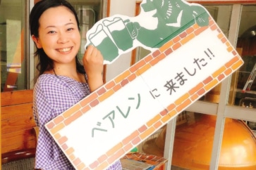 写真:新鮮な本格ビールが工場で飲める。盛岡のクラフトビール醸造所