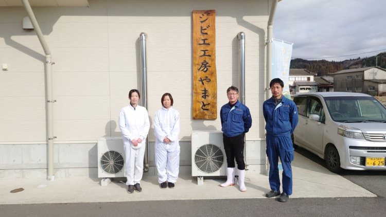 ジビエ工房やまと