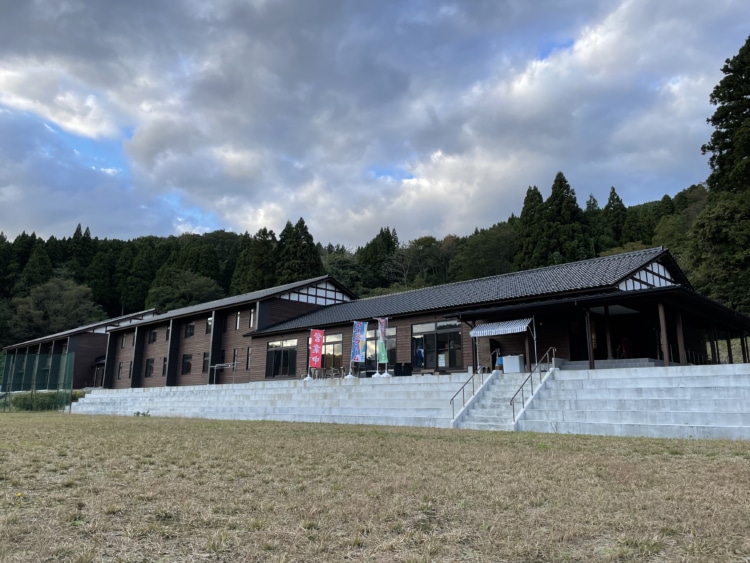 河愛の里キンシューレ外観