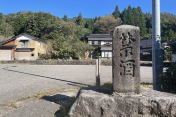 写真:かつて「禁酒村」と呼ばれた山里に宿泊施設が誕生。今は飲めます