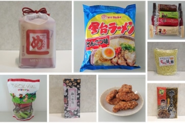 写真:福岡のうまいもん満載。アンテナショップ「ザ・博多」の人気トップ3
