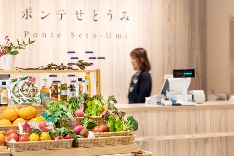 ポンセせとうみ