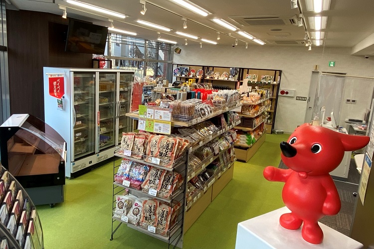 チーバくん物産館