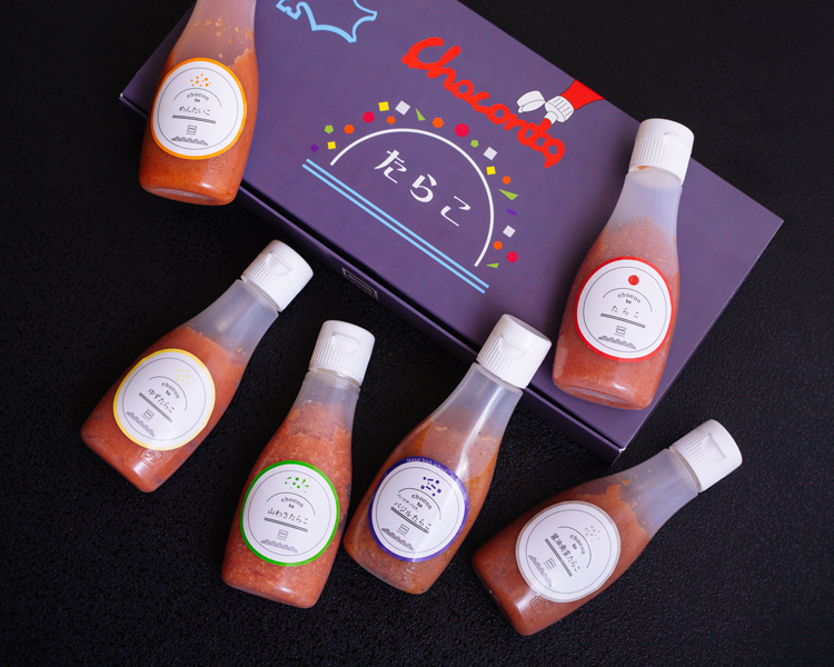 カクイチのちょこんとたらこ6種セット